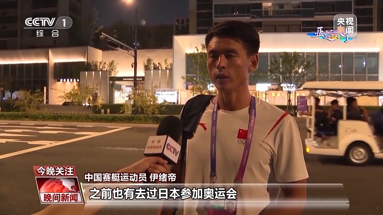 百万金轮